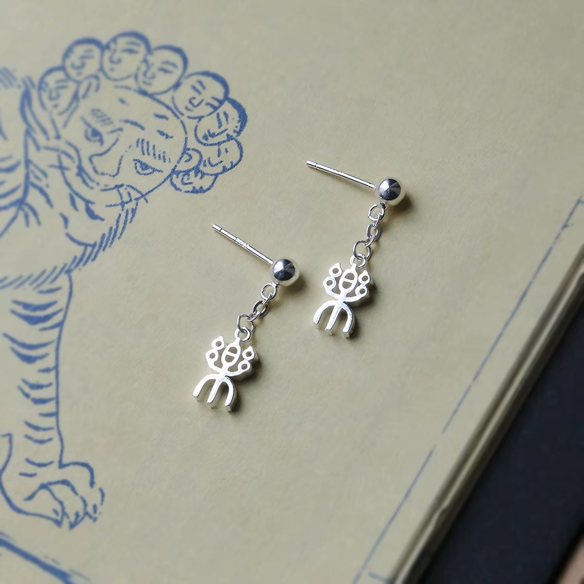 “Le” Joy Earrings - Image 2