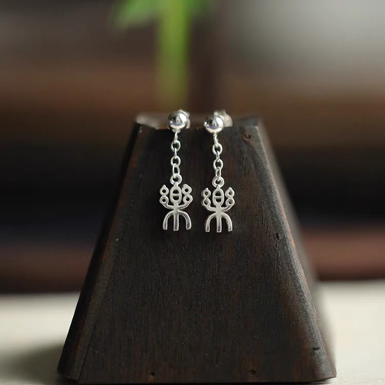 “Le” Joy Earrings - Image 3